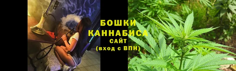 Марихуана White Widow  blacksprut ссылки  Куровское 